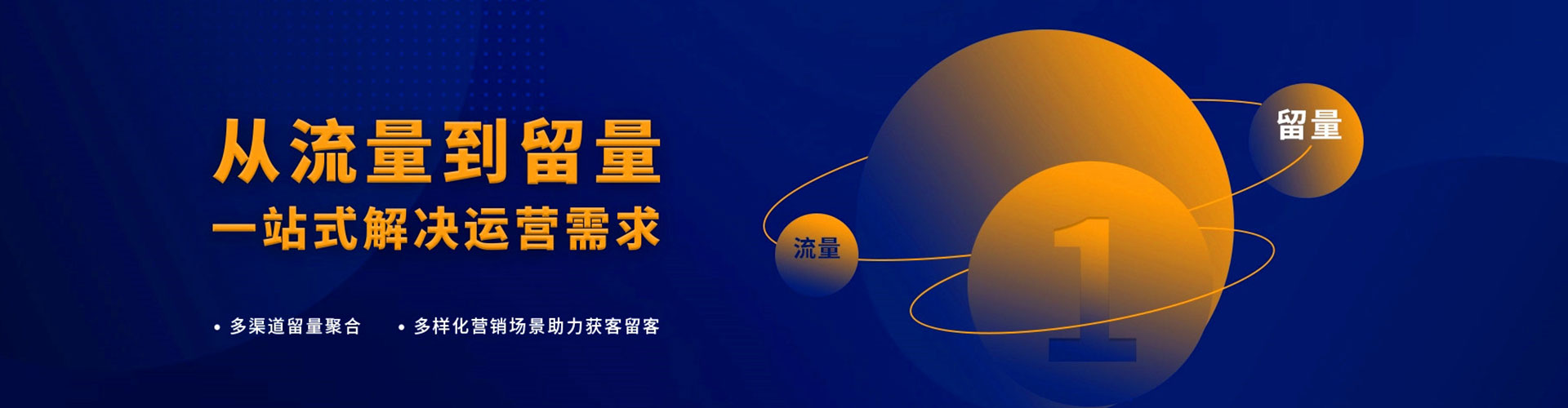 布尔津百度开户高返点