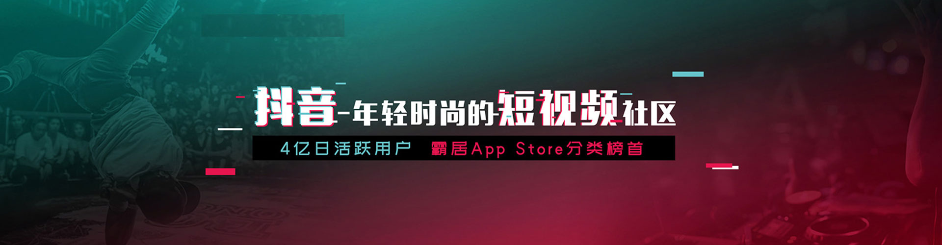 布尔津竞价开户推广