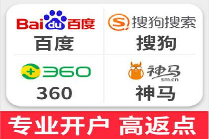 百度推广效果对比：传统广告与数字广告的差异